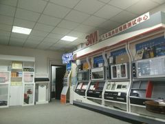 android_upload_pic-XPEL（大望路超级旗舰店）(国贸店)