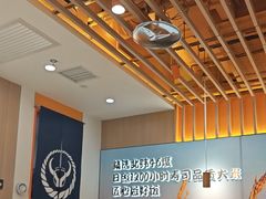 -吉野家(回龙观同成街店)
