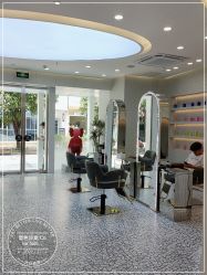 -型色沙龙 Color Salon