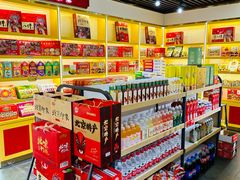 -稻香村(护国寺店)