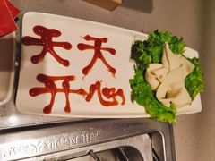 -海底捞火锅(松雷店)