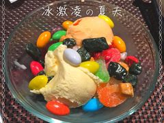 唐拉雅秀思创-唐拉雅秀酒店-西锦汇空中BBQ·思创餐厅