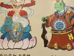 -犟骨头(津南永旺店)