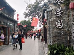 -东关历史文化旅游区-东门遗址