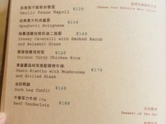 -夏朵花园(复兴西路店)