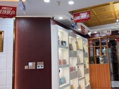 -瑞德口腔医院(白云旗舰院)