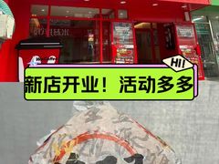 -华莱士·全鸡汉堡(五爱道店)