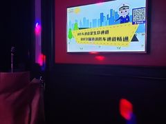 -骑士KTV(红谷滩万达店)
