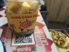 -王歘歘·chuǎ火锅(五道营店)