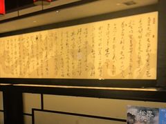 -捞王猪肚鸡火锅(财富中心店)