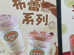 -广州天河城购物中心