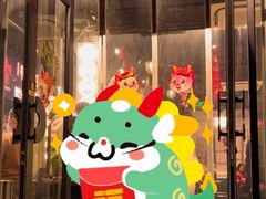 -鲜得来排骨年糕(即墨路店)