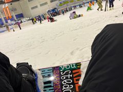 -绍兴启迪乔波冰雪世界