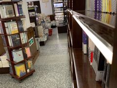 -新华书店(新街口旗舰店)