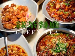 -绿茶餐厅(二七万达店)