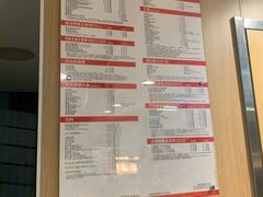 -麦当劳(东直门外大街店)