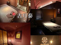 -陈记菜馆·非遗淮扬菜(东关街教场店)