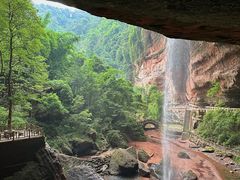 -沐川竹海旅游景区
