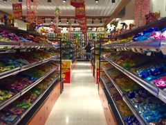 -华润万家(凯德广场店)