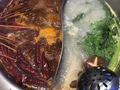 -热辣宗师·串串火锅(万达金街店)