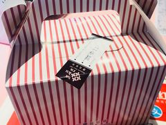 -樱花糕坊(凯德广场店)