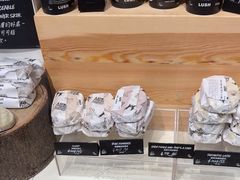 -LUSH(威尼斯人店)