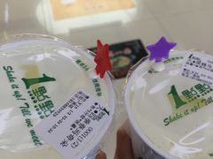 -1点点(三阳广场店)