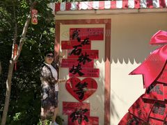 -京东石林峡风景区