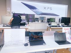 -戴尔电脑授权体验·维修中心(星河world店)