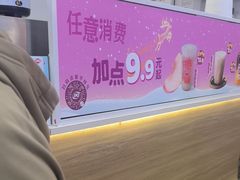 -DQ·蛋糕·冰淇淋(湖景东路店)