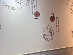 -梦花街馄饨店(中华苑店)