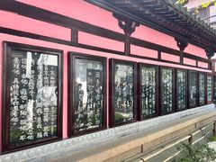 -寒山寺