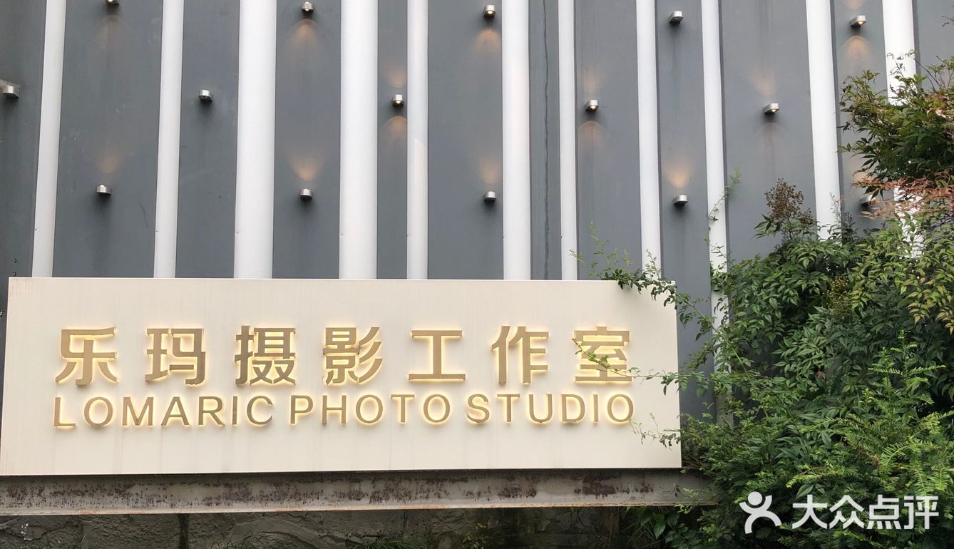 工具人系列｜陪老姐去拍婚纱照