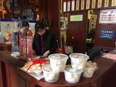 -熙盛源(滨湖万达店)
