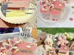 -GANSO元祖食品(大市口店)