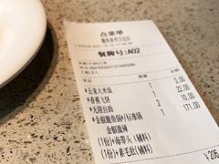 -大丰收脆鱼(浦西万达店)