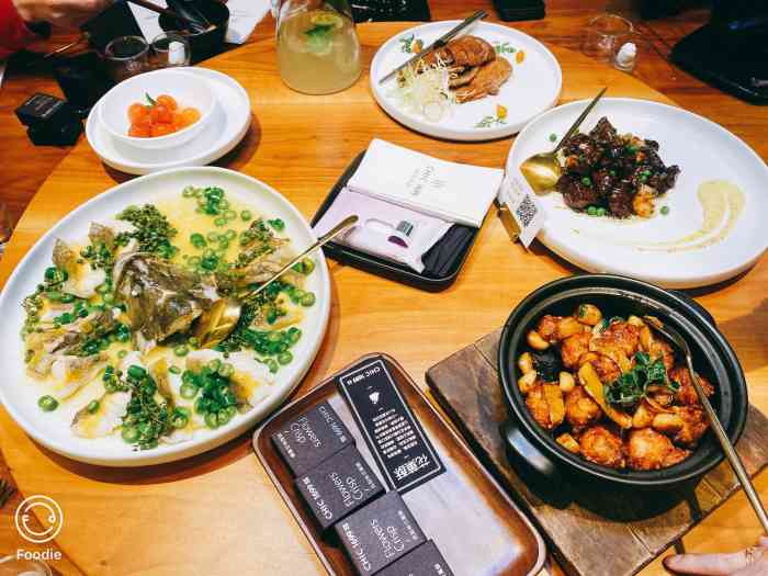 chic1699远洋私厨融侨中心店