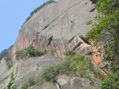 -丹霞山风景名胜区