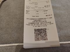 -王府半岛酒店·大堂茶座