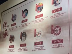 -叶婆婆钵钵鸡(乐山老店)
