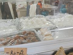 -固海糕团店
