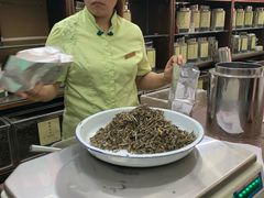 -张一元(总店)