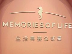 -海马体照相馆(重庆爱琴海购物公园店)