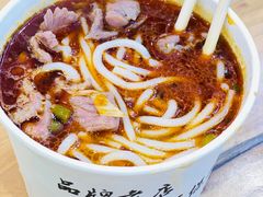 -豫楚源美猴王·面(武商广场店)