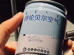 -很久以前羊肉串(农科路店)