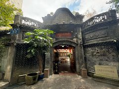 -院8里·少城记忆老川菜(宽窄巷子店)