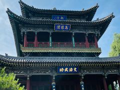 -晋祠公园