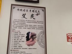 -厚德盲人按摩(太阳城店)