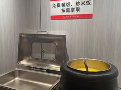 -重庆大队长火锅(凤城八路店)