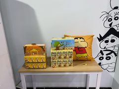 -蜡笔小新の茶 CRAYON SHINCHAN(旗舰店)